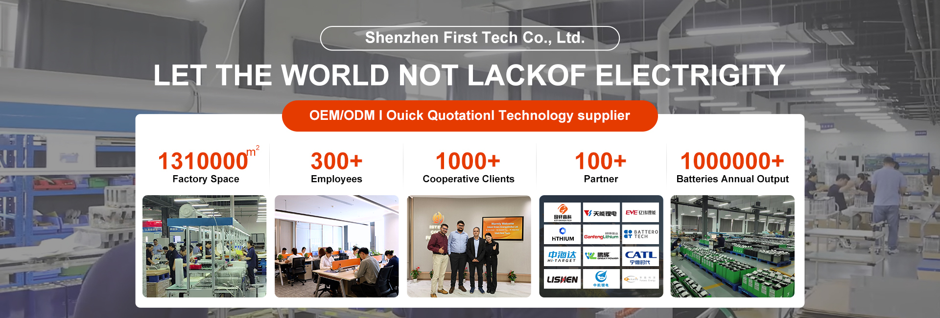 جودة عاكس الطاقة الشمسية الهجينة خارج الشبكة مصنع