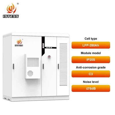 نظام تخزين طاقة بطارية LiFePO4 بسعة 215 كيلووات ساعي للاستخدام الصناعي